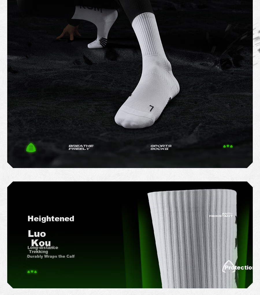 Jinxingji Anti-Pilling Thickened Towel Bottom Sports Socks Men's Long Socks Odor-Resistant Right-Angle Basketball Running Fitness Socks 19