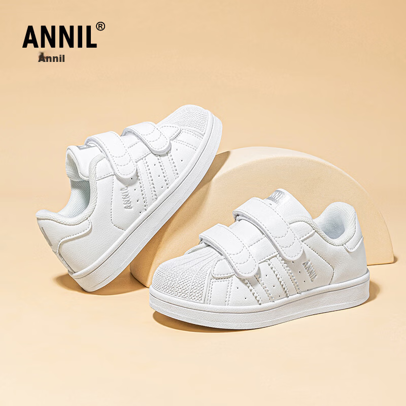 ANNIL Kids Comfortable White Shoes 2026 Summer Student Shell Toe Sports Sneakers Velcro Skate Shoes