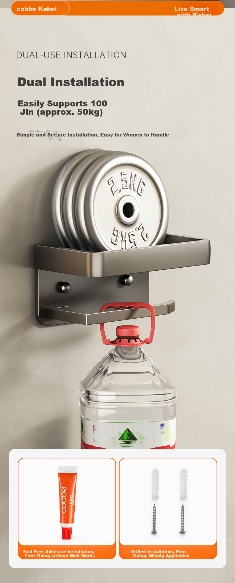 Cobbe Bathroom Toilet Paper Holder, Space Aluminum, No Drilling Required, Waterproof Rack 6