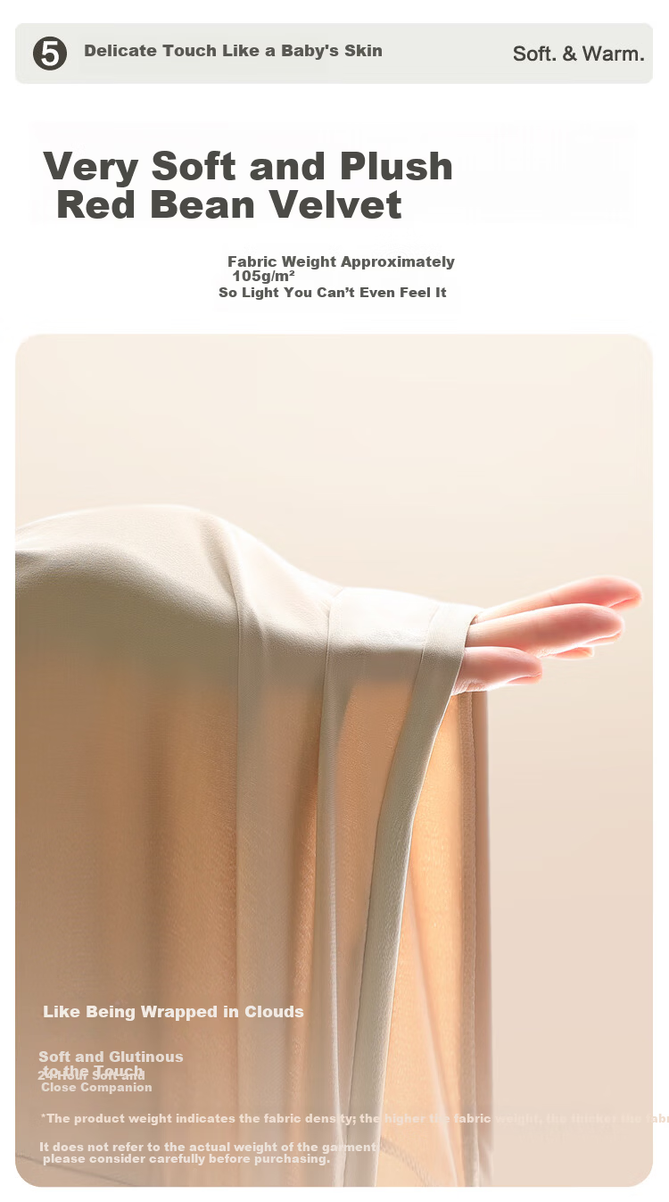 Hongdou (Hodo) Plush Cotton Candy Women's 7A Antibacterial Hyaluronic Acid Moisturizing Ultra-Thin Single Leggings - Mall Same Style 7