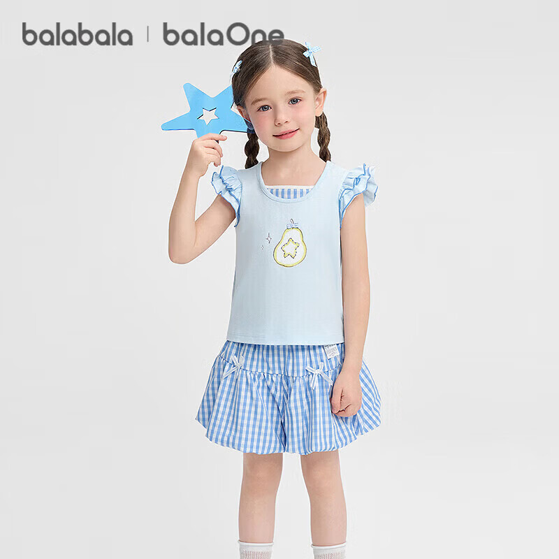 Balabala Girls' Short Sleeve Set Children's Baby Two-Piece 2026 New Summer Delicate Ruffle T-Shirt and Pants Sweet Style