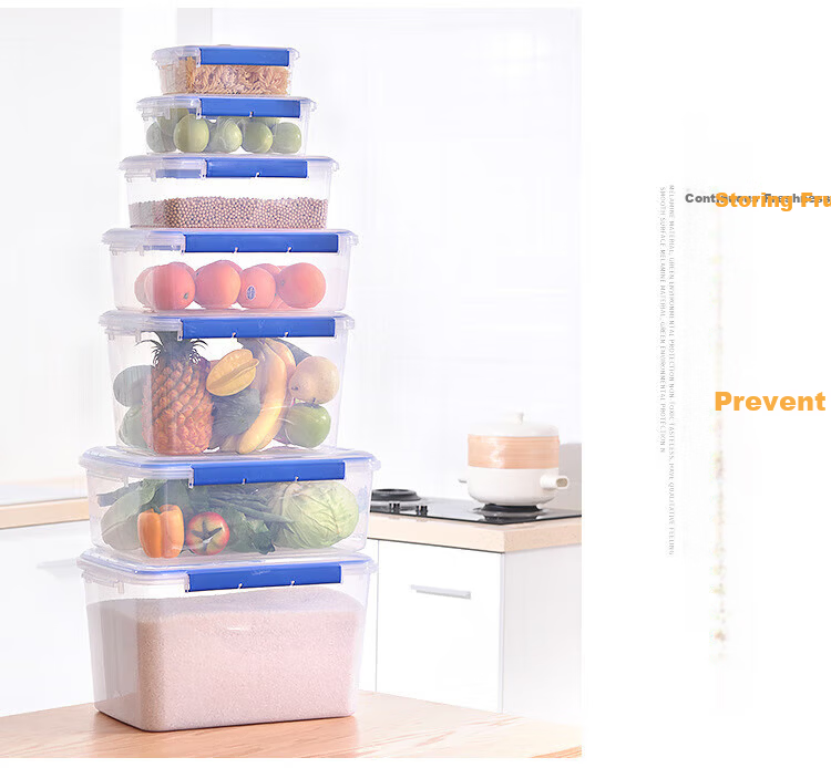 Danshi Zhiyuan Commercial Transparent Plastic Food Storage Container 1.5L, 22x16x8cm, Refrigeration Sealed Box, Jingcang 16