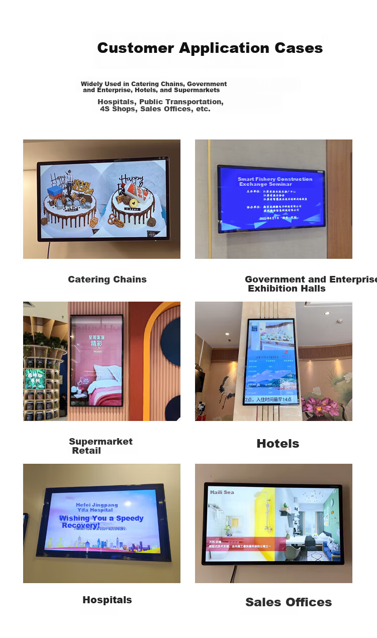 Hushi Guang 21.5-inch Advertising Player HD Narrow Bezel Digital Signage Touchscreen Display Wall-mounted Hanging Milk Tea Shop Elevator Promotion Screen Electronic Menu Poster Player 14