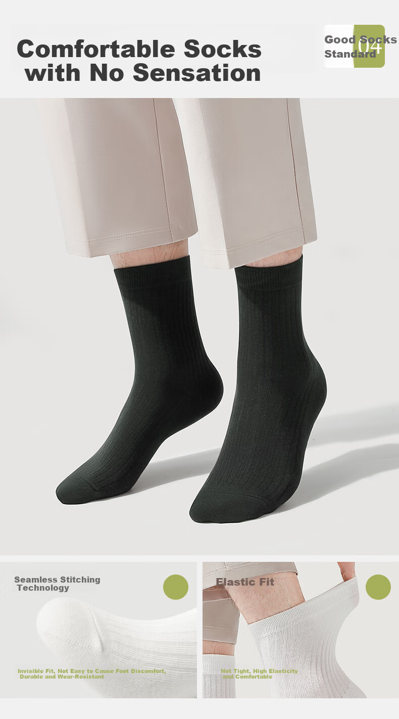 Me feeling Men's Aloe Vera Oil 10A Antibacterial Odor-Resistant Mid-Calf Autumn New Business Casual Sports Cotton Socks 9