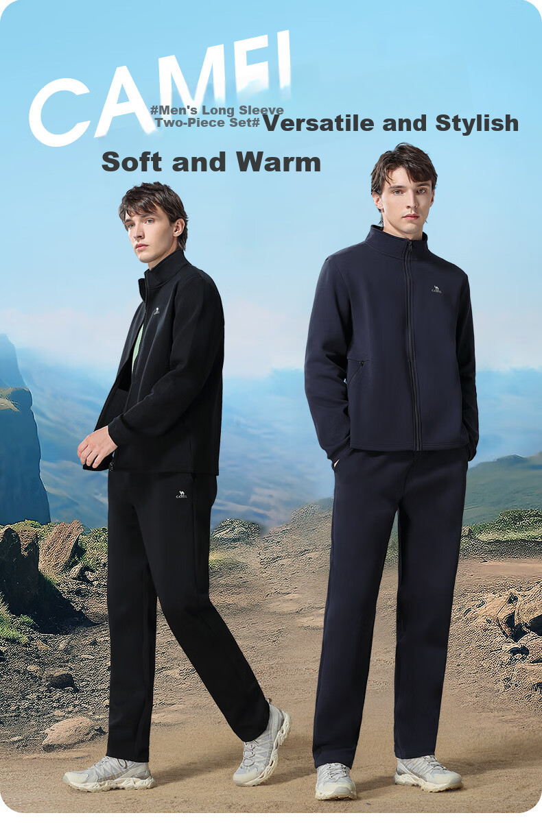 CAMEL Men's Casual Running Jacket with Stand Collar Long Sleeve Two-Piece Sports Set Y14CY0L2614 Phantom Black L 1