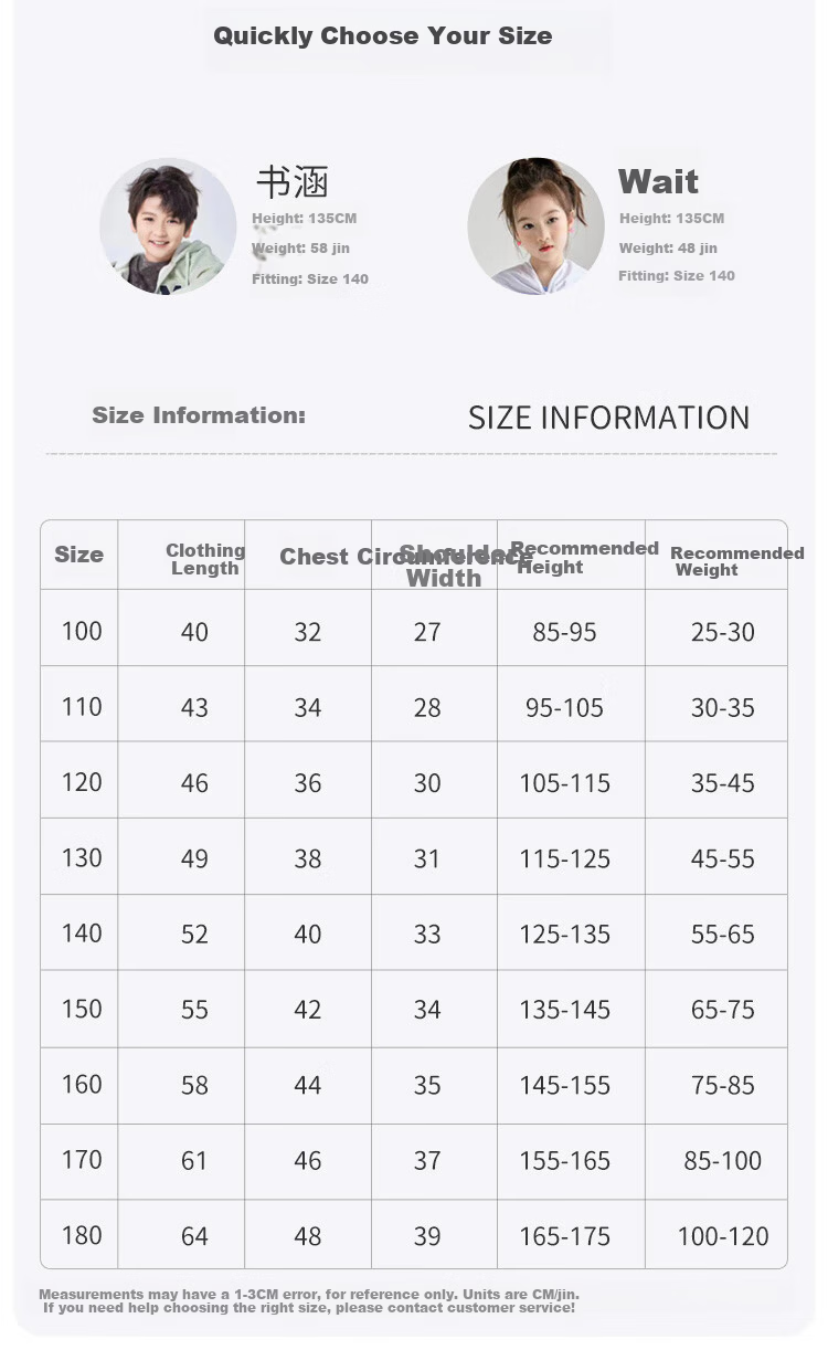 YUZHAOLIN Kids Thermal Underwear Boys and Girls Winter Fleece Thickened Long Sleeve Shirt School Uniform Essential Dark Gray 110 6