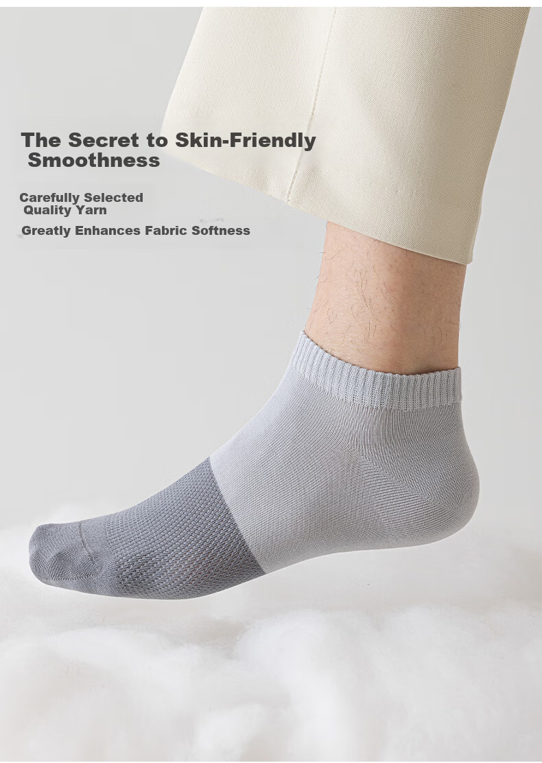 Mianmanman Summer Thin Socks for Men, Mesh Breathable Short Socks, Xinjiang Cotton Antibacterial Deodorant Contrasting Color Low-Cut Ankle Socks, 10 Pairs 7