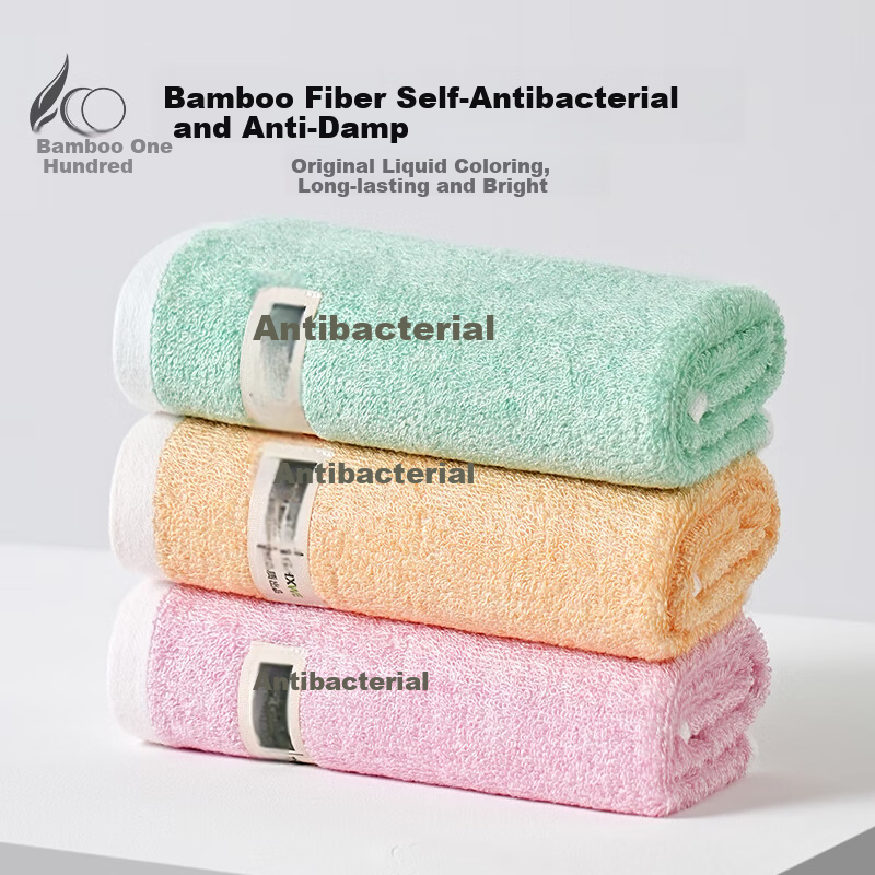 Bamboo 100 Bamboo Fiber Antibacterial Adult Large Towels 3-Pack Absorbent Lint-Free Face Towels 34×70cm 100g Each
