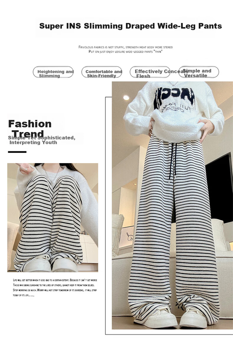 Langsha Black and White Striped Pants Women Autumn 2025 New High Waist Draped Casual Loose BF Lazy Style Terry Wide-Leg Pants 9