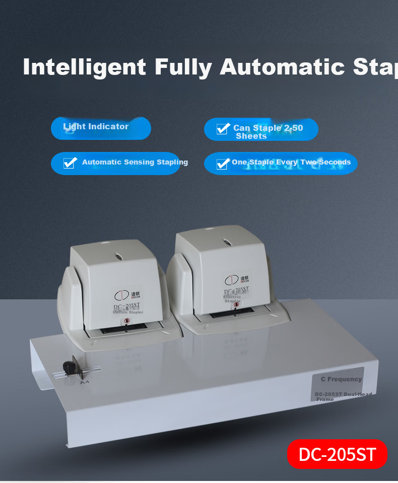 DOCON DC-207ST/207DT Stapler Refill Box, Flat Staple Automatic Light-Sensing Intelligent Electric Stapler Straight-Line Staples 1