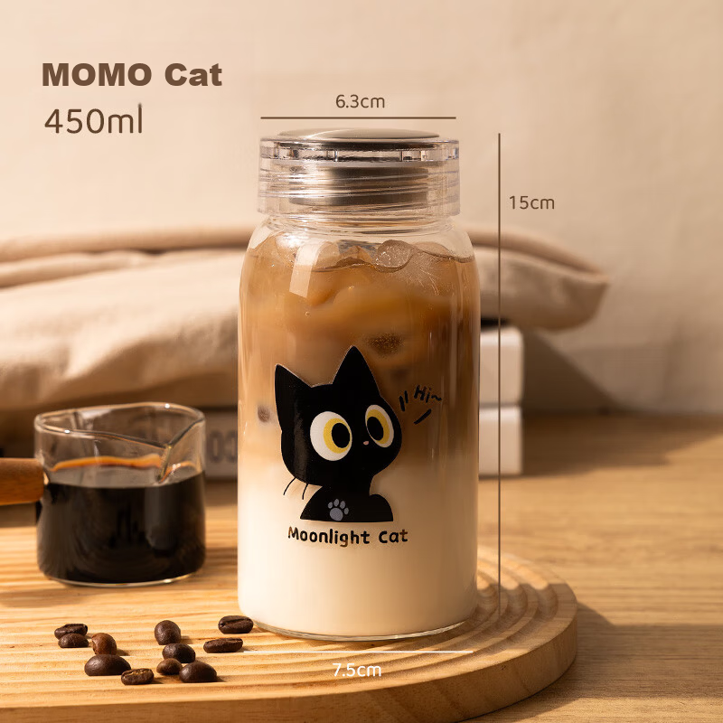 Newair High Borosilicate Glass Cup with Lid Cute Portable Beverage Mug for Coffee Soy Milk Juice Milk 2026