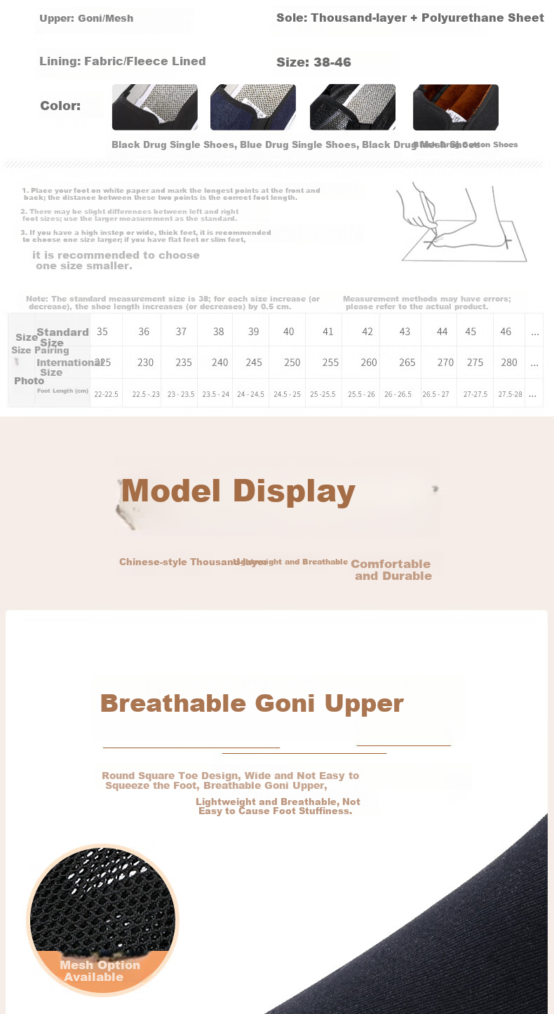 Busheyuan Traditional Cloth Shoes Thousand-Layer Sole Slip-On Casual Men's Low-Cut Elderly Old Beijing Cloth Shoes Mesh 38 7