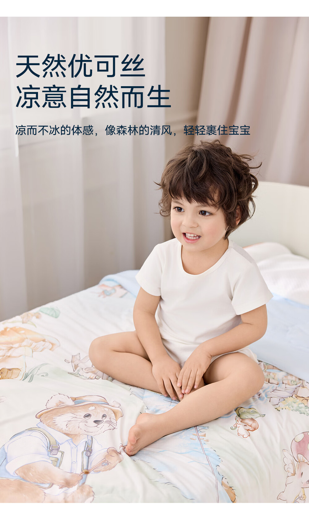 Liangliang Baby Blanket Newborn Children's Air Conditioning Summer Quilt Kindergarten Nap Cover Ice Silk Blanket Pink 125*115cm 3