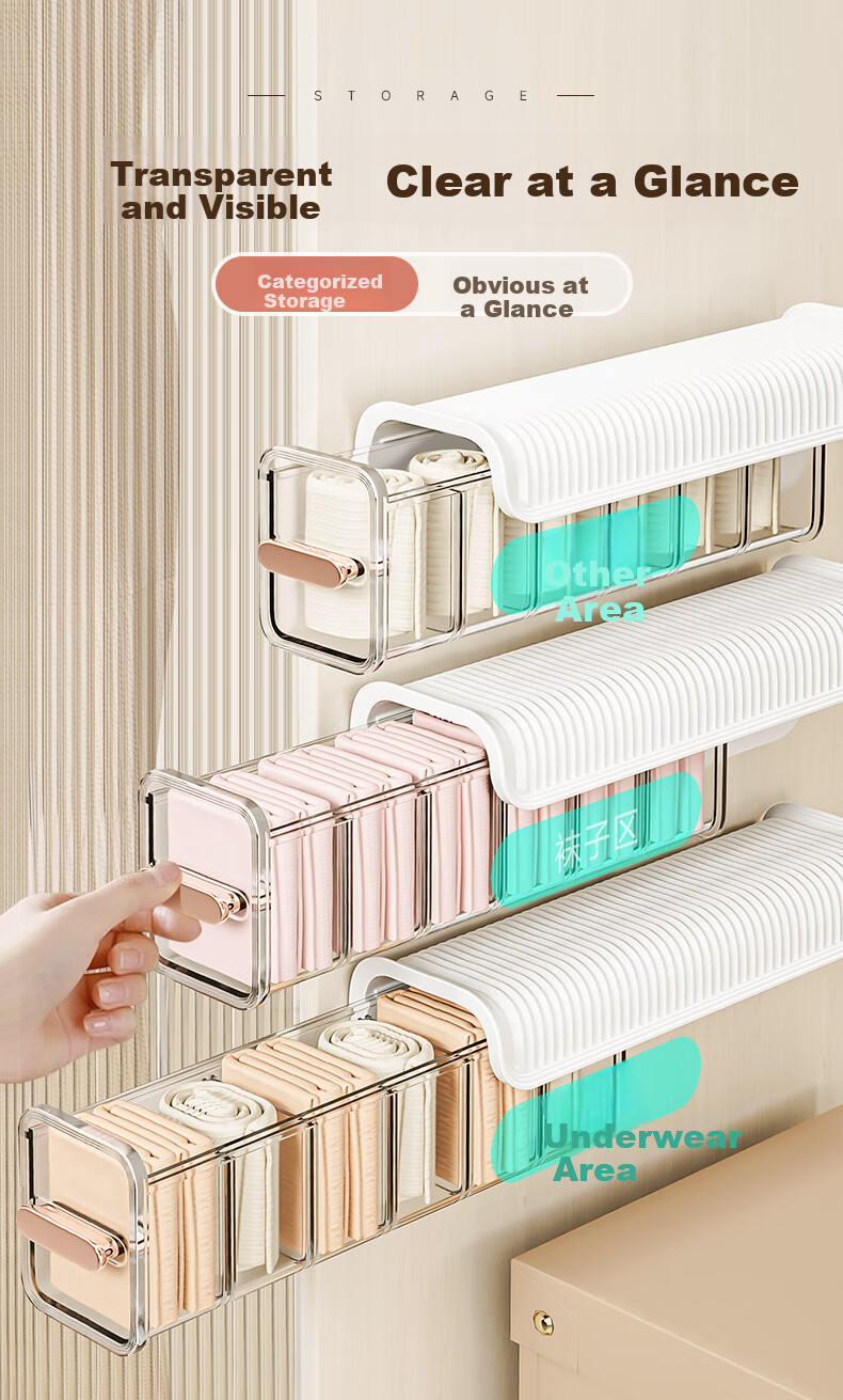 Jiabangshou Underwear Storage Box, Divided for Lingerie And Socks, Organizing Box for Intimate Apparel, No Lid, No Compartments + 10 Compartments + 15 Compartments 3
