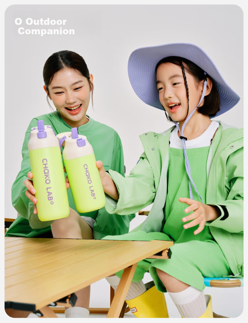 Chakolab Dual-Drinking Children's Insulated Cup, Student Straw Cup, Large Capacity Sports Water Bottle, Portable Office Cup, Stylish Kaka Cup 18
