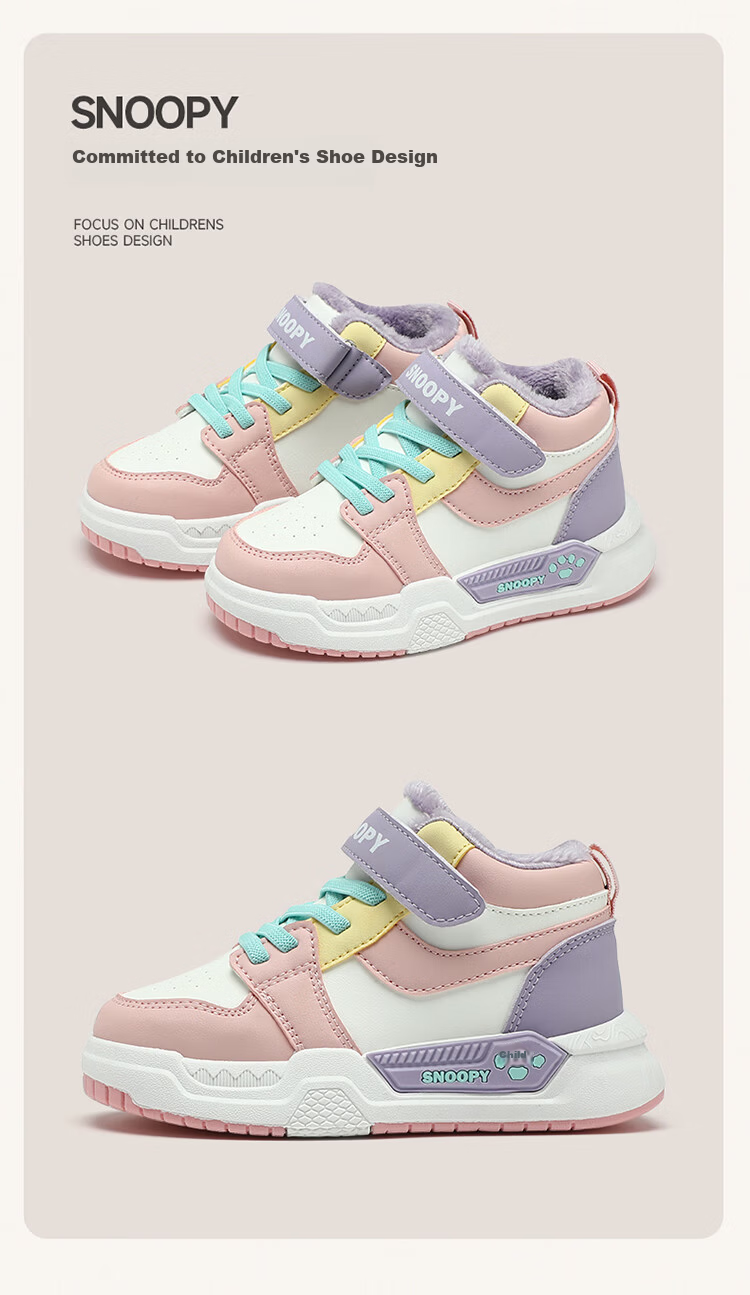 SNOOPY Kids' Winter Warm High-Top Sneakers for Boys and Girls, Model 7957, White Pink Purple, Size 32 14