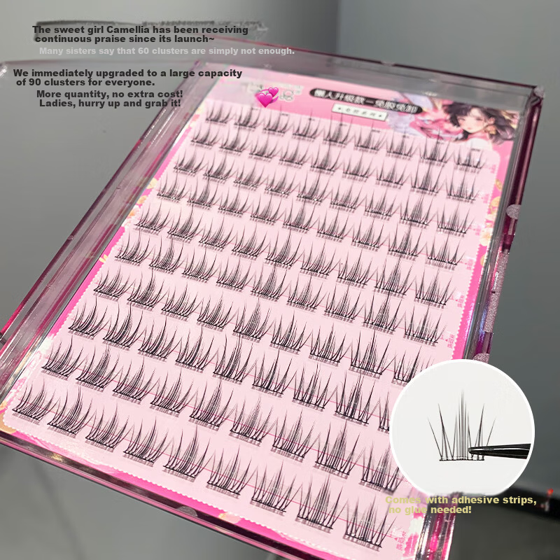 Mengjie Shangpin Cat Paw False Eyelashes Natural Realistic Glue-Free Eyelashes for Women 15