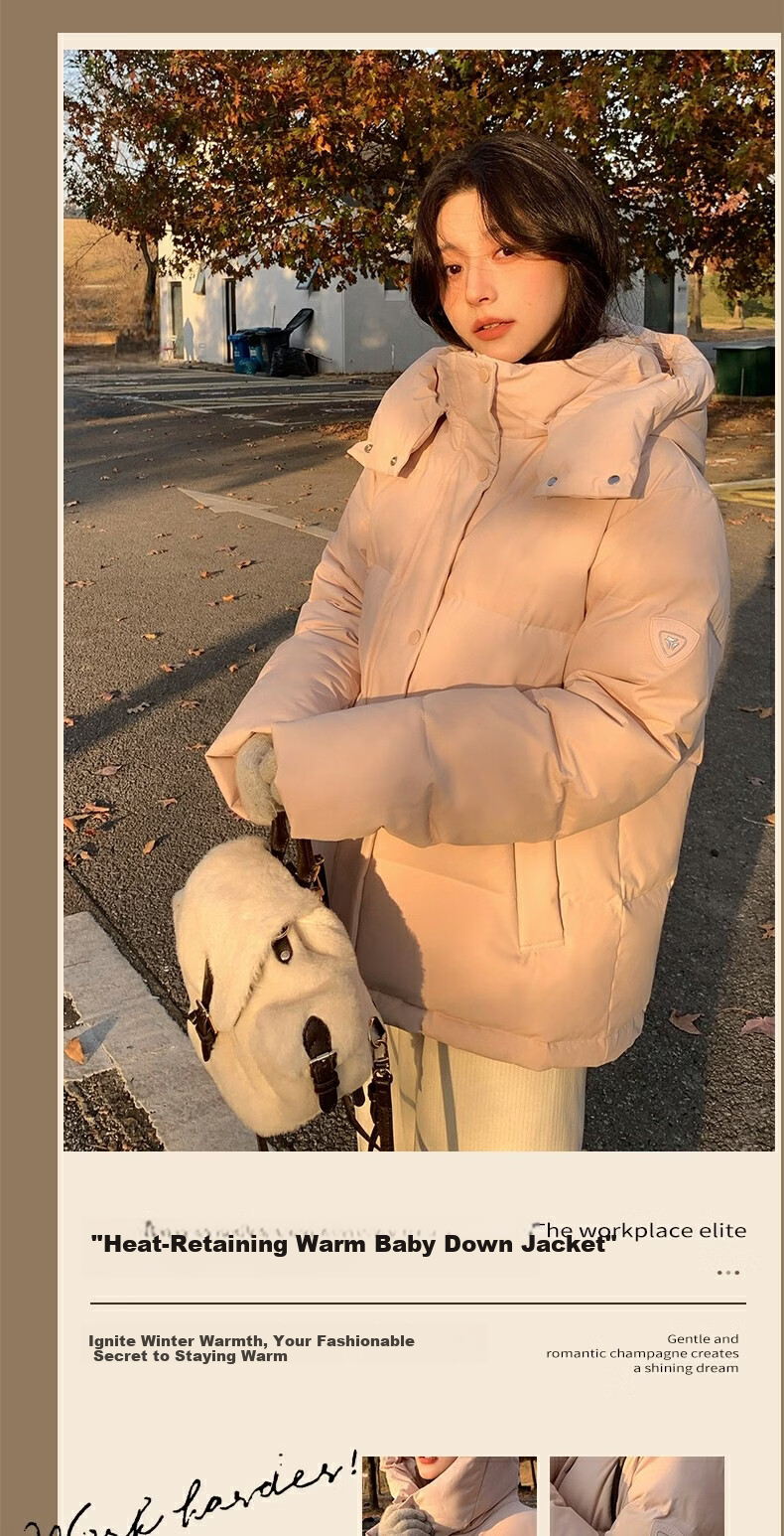 Yalu Short down Jacket, 2026 New Winter Style, Solid Color Versatile Detachable Hooded Puffer Coat, Petite Winter Outerwear 2
