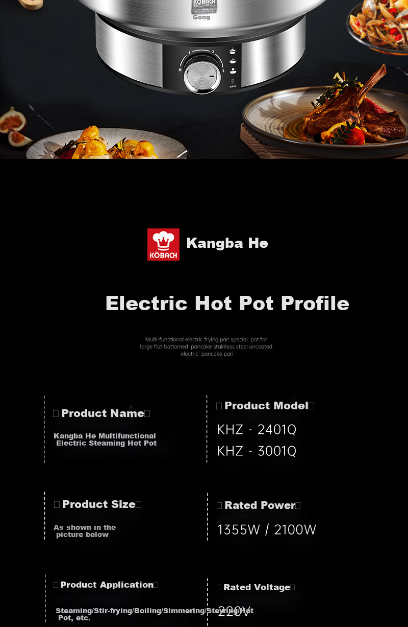 Kambach Small Electric Hot Pot 1-2 Person Non-Coated Stainless Steel Ultra-Fast Boiling Multi-Functional Household Electric Frying Pan 304 Hot Pot Steamer 24cm 13