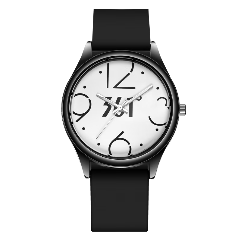 361° CET Exam Student Digital Dial Watch for Boys and Girls Birthday Gift Couple Luminous Waterproof Watch