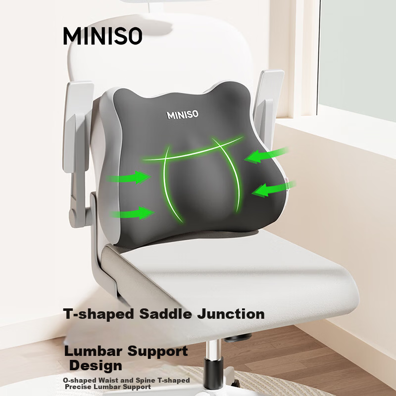 MINISO Lumbar Support Cushion Car Seat Memory Foam Office Chair Backrest Pain Relief