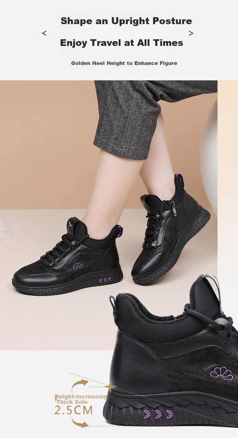 Red Dragonfly Women's Casual Soft Leather Sports Sneakers C0TTN06691-2 Black Size 36 9