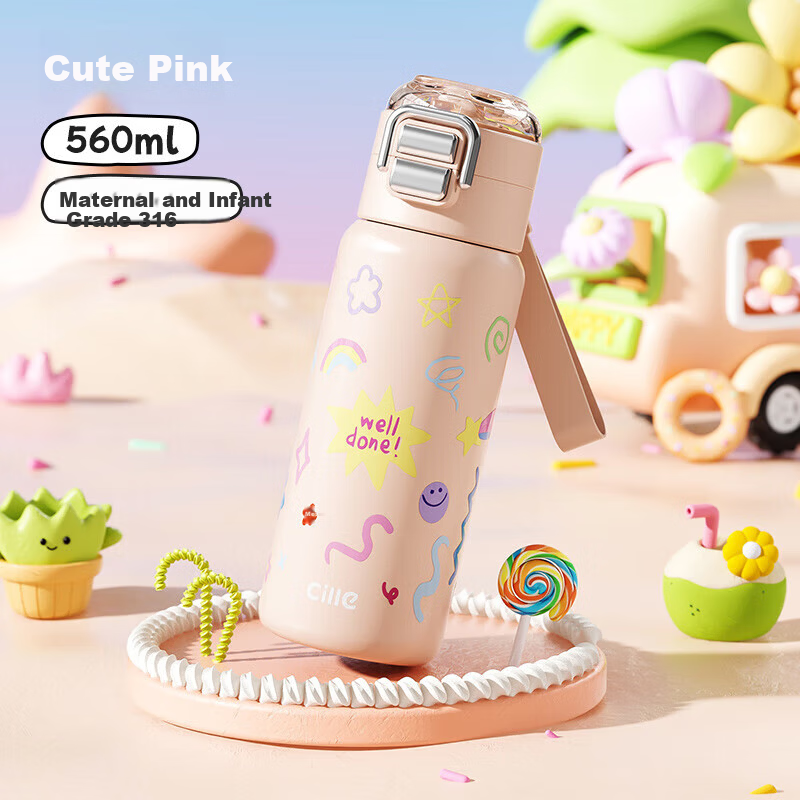 Cille Kids Insulated Water Bottle 316 Stainless Steel Student Portable Straw Cup for Boys and Girls
