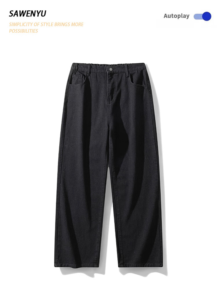 TUCANO Women's High-Waist Wide-Leg Loose Fit Slimming Casual Straight-Leg Jeans Vintage Blue L 3