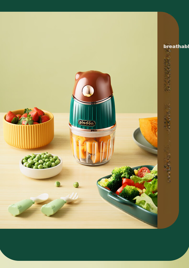 PLODON Baby Food Processor, Infant Puree Maker, Food Blender, Baby Food Preparation Tool 17
