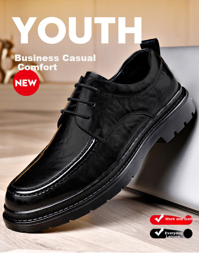 MULINSEN Men's Business Formal Leather Shoes Thick Sole Youth Lace-up Casual Shoes R22033 1