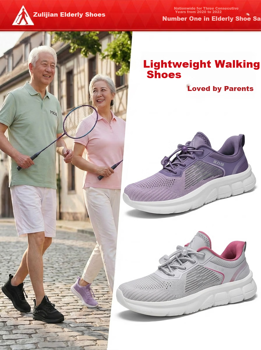 Zulijian Elderly Women's Shoes 2026 Slip-On Breathable Mesh Outdoor Non-Slip Sports Casual Shoes for Mom 2