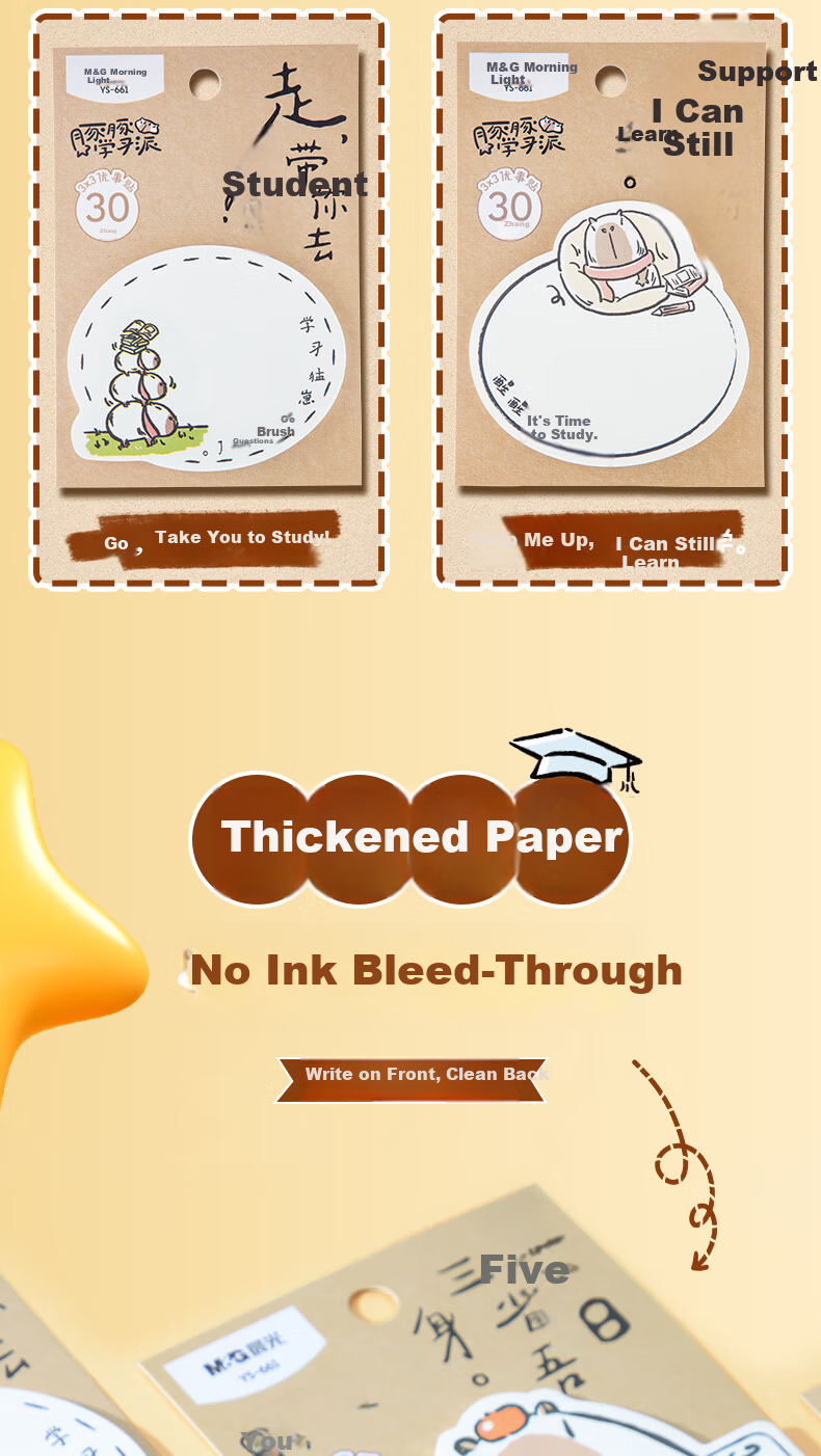 MASMARCU Morning Light Stationery Alice Sticky Notes 30 Sheets Adhesive Memo Pads Cartoon Student Note Stickers 1 Random Notebook YS0296 Exam Essential 3