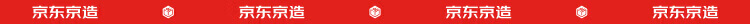 JD Jingzao 100% Pure Titanium Round Spoon Household Rice Spoon Soup Spoon Dessert Spoon Ladle Set of 2 Acid and Alkali Resistant 1