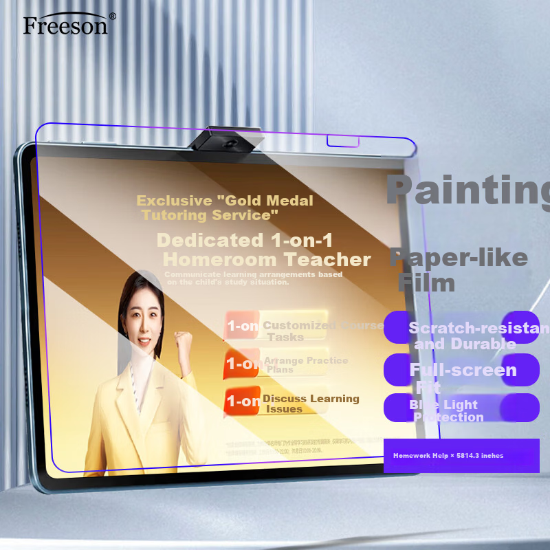 Freeson Screen Protector for Zuoyebang XE/X58 Learning Tablet 14.3-inch Anti-Blue Light Soft Film Scratch-Resistant Smooth Drawing and Writing Paper-Like Screen Protector
