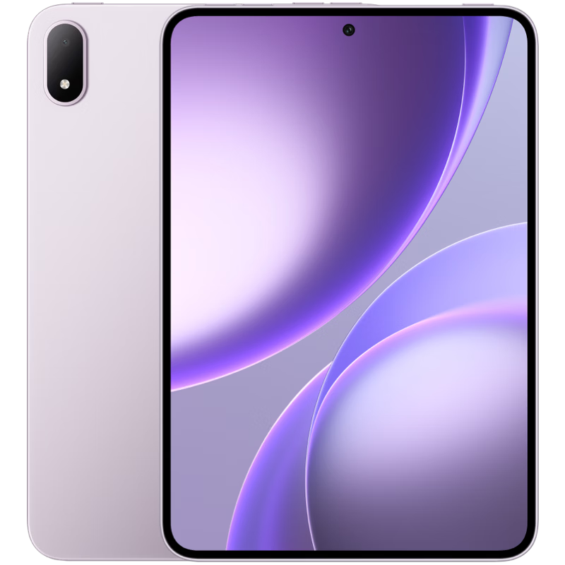 OPPO Pad Mini National Subsidy 8.8-inch Tablet 5th Gen Snapdragon 8 Flagship 12GB+512GB Monet Purple Office Study Gaming Entertainment Tablet