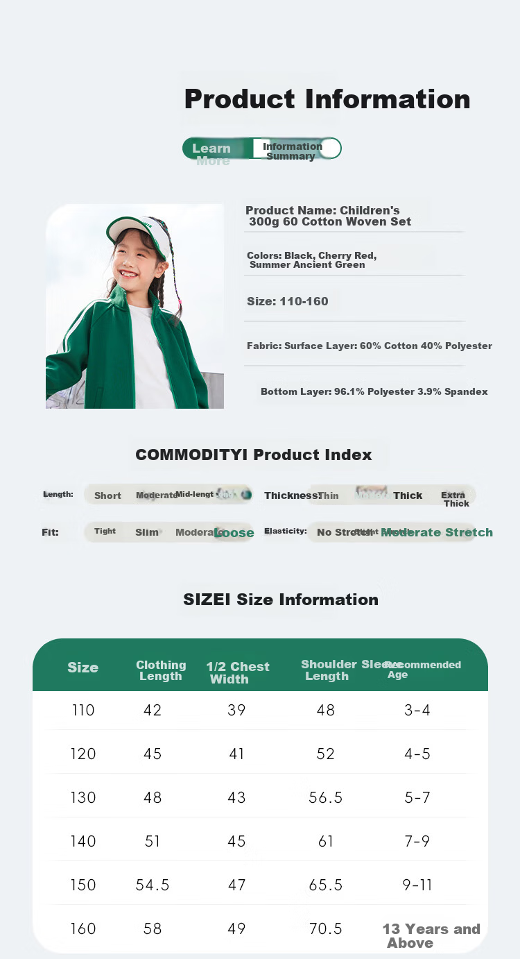 JEANSWEST Kids Sports Set 2025 Boys Spring Clothes Casual Two-Piece Girls Spring Autumn Jacket 8