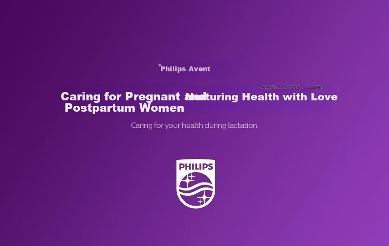 AVENT Philips AVENT Maternity Nursing Bra Front-Open Push-Up Postpartum Breastfeeding Lavender S 40