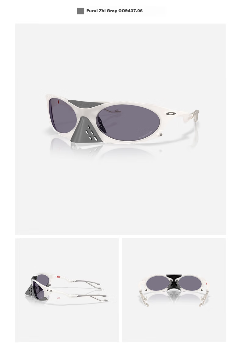 OAKLEY Plantaris 9437 Sunglasses Gray - Wang Chuqin Edition 5