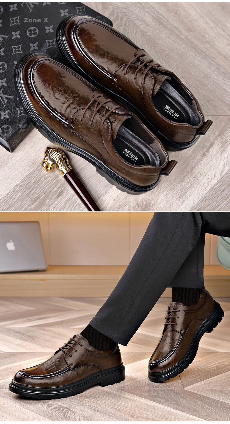 MULINSEN Men's Business Formal Leather Shoes Thick Sole Youth Lace-up Casual Shoes R22033 19