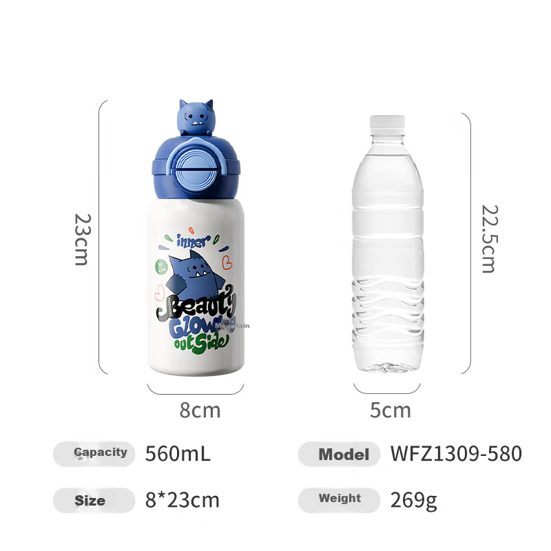 Fuguang Children's Student Insulated Bottle 316L Straw Cup Large Capacity Water Bottle for Boys and Girls 580ml