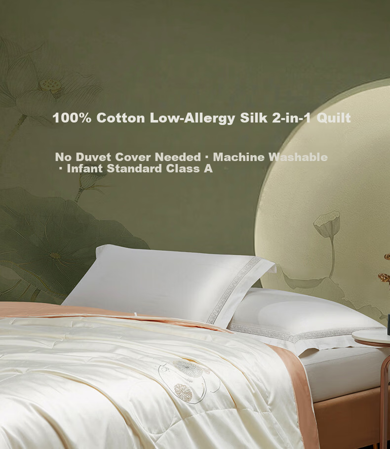 Luolai Home Textiles Silk Quilt 100% Cotton Class A Antibacterial Silk Four Seasons Quilt Core Approx. 3.2 Jin 150*215cm 1