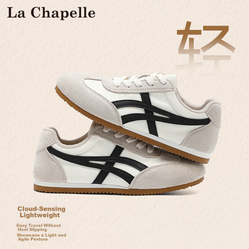 La Chapelle Women's Casual Low-Top Soft Sole Sneakers 2215B Beige Gray Black Size 36