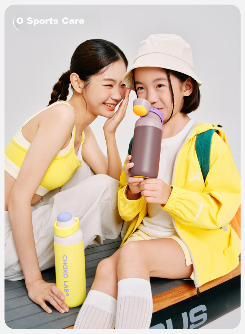 Chakolab Dual-Drinking Children's Insulated Cup, Student Straw Cup, Large Capacity Sports Water Bottle, Portable Office Cup, Stylish Kaka Cup 17