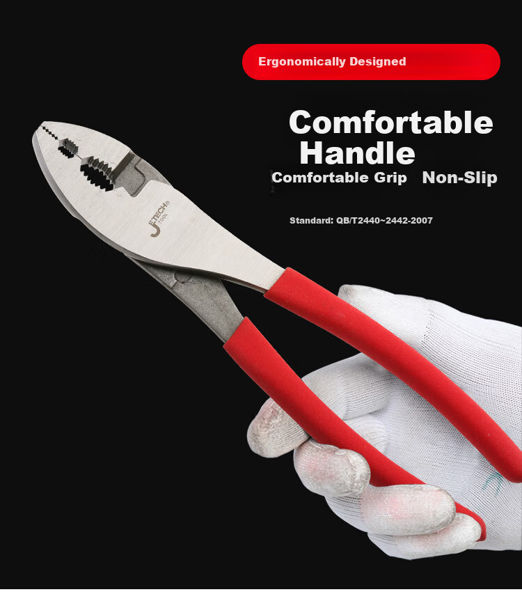 JETECH Multifunctional Dual-Hole Water Pump Pliers Carp Mouth Pliers 8-Inch CP-8 Household Pipe Repair Tool 6
