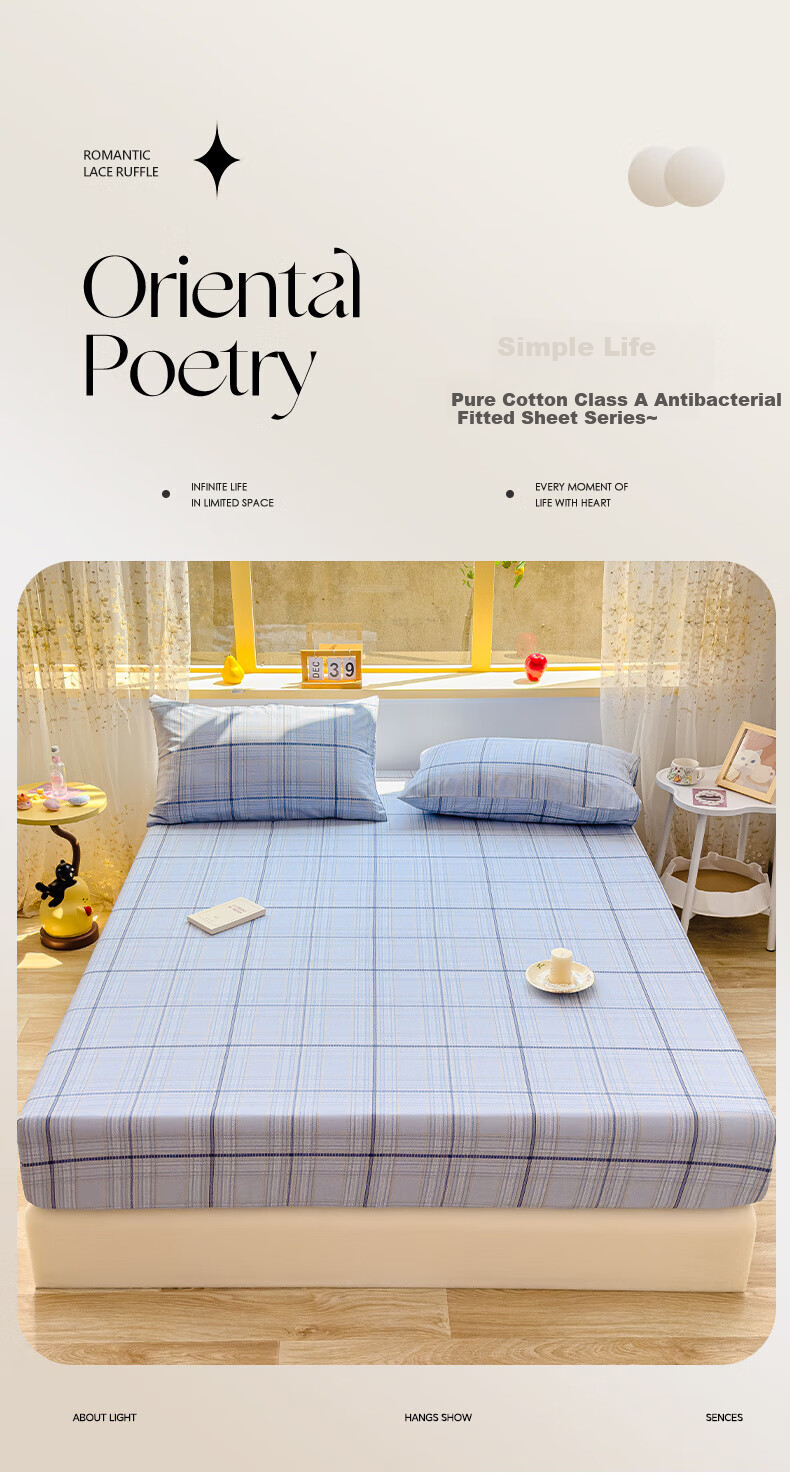 Grace A-Class 100% Cotton Washed Cotton 7A Antibacterial Breathable Fitted Sheet Mattress Protector 1.8m Bed Mando 1