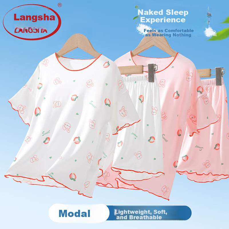LangSha Girls' Modal Summer Pajamas Ice Silk Thin Children's Homewear New Short Sleeve Shorts Set