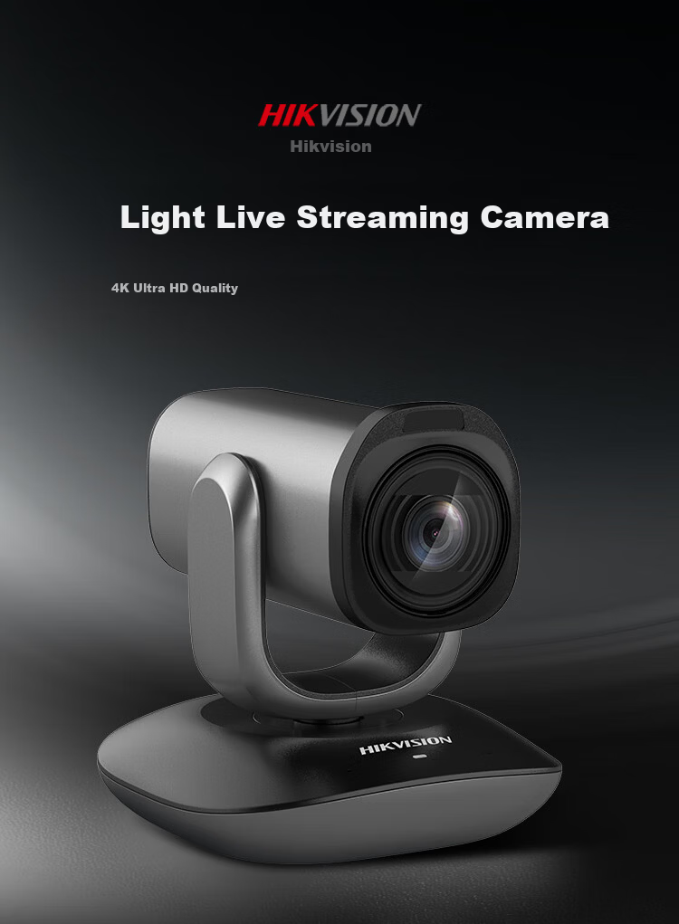 HIKVISION Video Conference Camera 4K HD Auto Focus 48x Zoom PTZ Remote Video Conference Solution U108 Pro 1