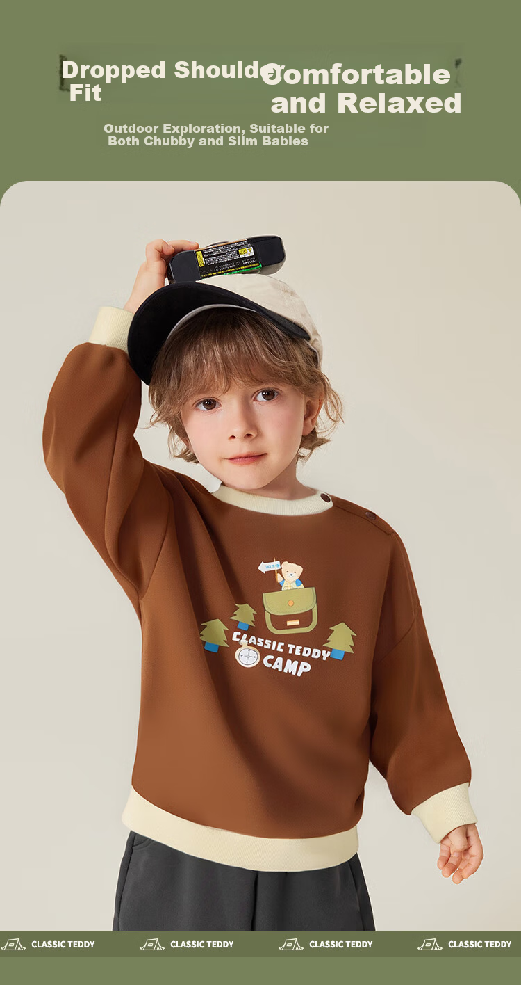Classic Teddy Boys' Sweatshirt Children's Cotton Top Kids' Spring Trendy Base Shirt Off-White Size 90 2