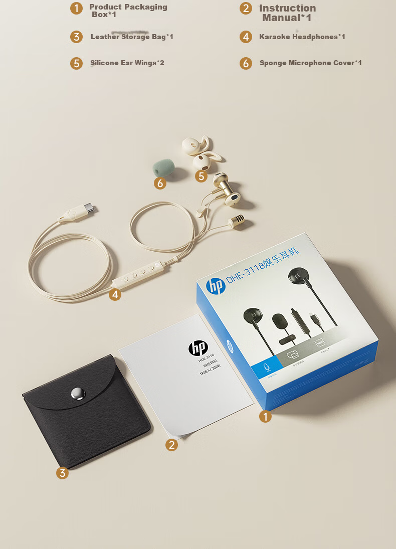 HP Wired Karaoke Headphones with Noise-Cancelling Microphone, Built-in Ear Return, Mobile Phone Wired Control, Recording Live Streaming Singing Sound Card Headset Type-C Milk Tea Color 19