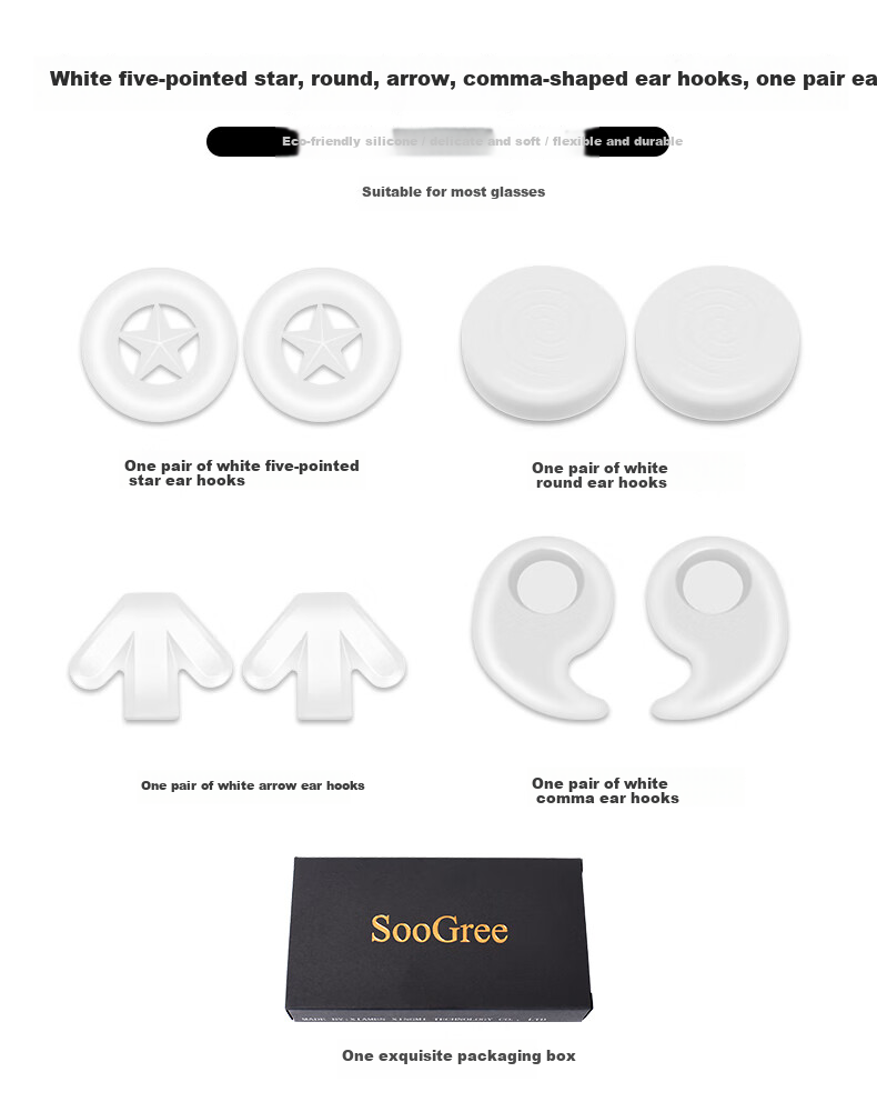 SooGree Anti-Slip Silicone Ear Hooks Replacement Eyeglass Temple Tips Accessories 13